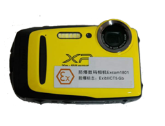 How to apply for ATEX Certificate？